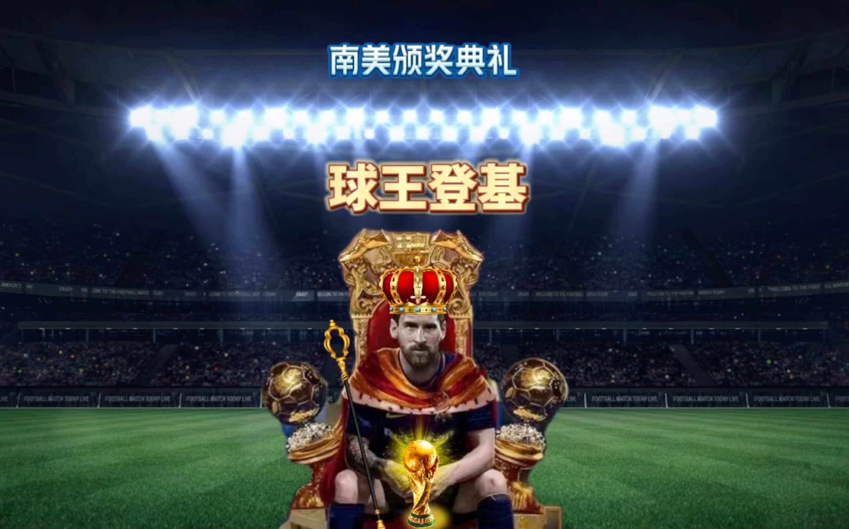 理极